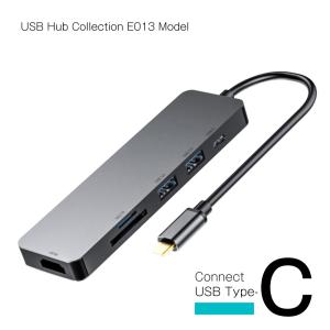 WEB限定販売 USBハブ USB3．1 Gen1 タイプC接続 USB−A×2ポート HDMI SD マイクロSD タイプCポート E013モデル