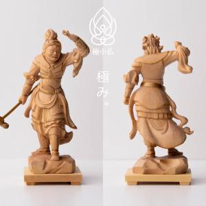 極小仏 十二神将立像 極小仏 仏像 小さい 木...の詳細画像3