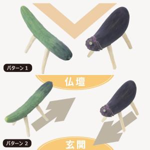 ハレノヒ 木彫り精霊馬 季節の飾り お盆 夏 ...の詳細画像3