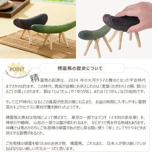 ハレノヒ 木彫り精霊馬 季節の飾り お盆 夏 ...の詳細画像5
