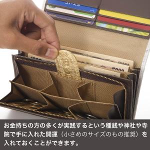 LMW白蛇神 本革 開運財布 蛇革金運専用財布...の詳細画像2