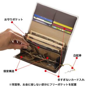 LMW白蛇神 本革 開運財布 蛇革金運専用財布...の詳細画像3