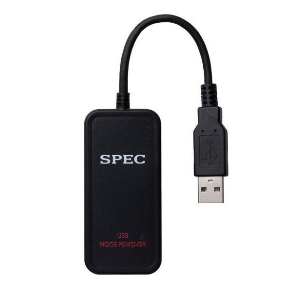 SPEC USBノイズリムーバー AC-USB1-K 黒 スペック その他オーディオ機器アクセサリー
