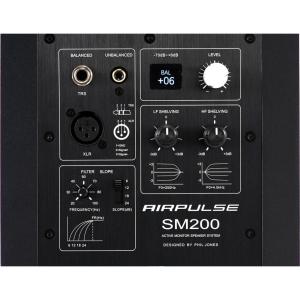 AIRPULSE アクティブスピーカー SM2...の詳細画像1