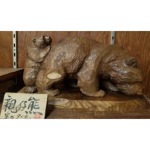 時代の彩】中国古美術 旧蔵 篆刻家 古泥刻作 寿山田黄石 置物 工芸品