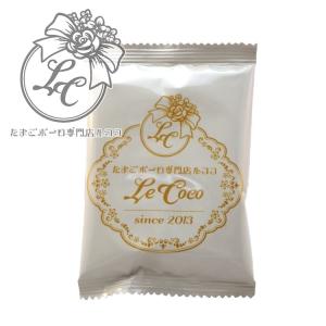 プレミアムボーロ プレーン 12g×5袋 離乳食 たまごボーロ