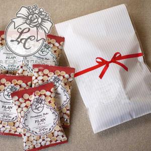 プチギフト 熨斗自由 7種の味から選べる たまごボーロ 3袋ギフト サンクスギフト 子供 お菓子 結婚式 退職 二次会 おしゃれ かわいい 入園祝い 卒園祝い 300円 009 006 たまごボーロ専門店 Lecoco 通販 Yahoo ショッピング