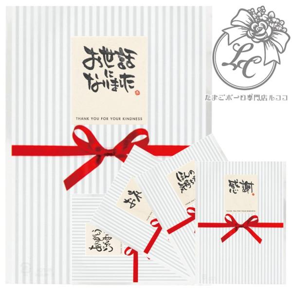 「退職 異動 プチギフト」 色んな味から選べる たまごボーロ 1袋ギフト サンクスギフト お菓子 お...