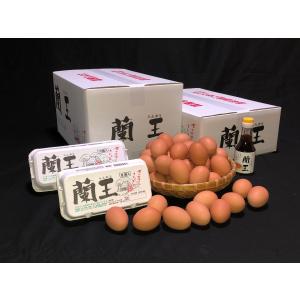 こだわりたまご“蘭王”Lサイズ 10kg【10...の詳細画像1