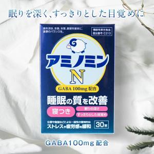 マルマンH&B マルマン 納豆キナーゼ 4200FU 120粒 5個セット