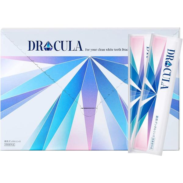 マウスウォッシュ 歯磨き粉 ホワイトニング 口臭ケア  DRCula 薬用デンタルリンス 30本 8...