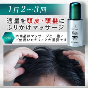 公式 ニューZ ニューモ 薬用 育毛剤 発毛剤 60ml 1本 第二類 公式 ニューZ ニューモ 薬用 育毛剤 発毛剤 60ml 1本 第二類