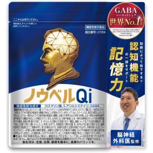 明治薬品 ラクトロン錠 180錠 パウチタイプ 指定医薬部外品 : こりき丸