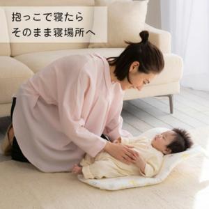 公式 たまひよ SHOP 丸洗いできる 新生児...の詳細画像3