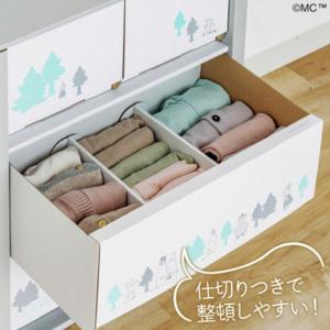 公式 たまひよ SHOP ムーミンベビー クラ...の詳細画像4