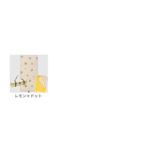 公式 たまひよ SHOP 消臭抗菌 持ち運べる...の詳細画像1