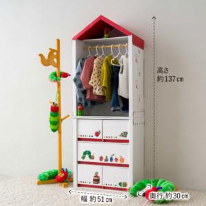 公式 たまひよ SHOP はらぺこあおむし ク...の詳細画像2