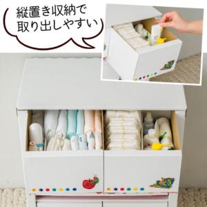 公式 たまひよ SHOP はらぺこあおむし ク...の詳細画像3