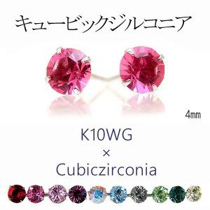 ピアス K10WG 10K 10金 ホワイトゴールド 羽根 フェザー 