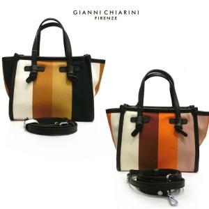 ジャンニキアリーニ GIANNI CHIARINI MISS MARCELLA SUMMER STRIPE bs8065 2way ショルダーバッグ ストライプ 母の日｜tamai