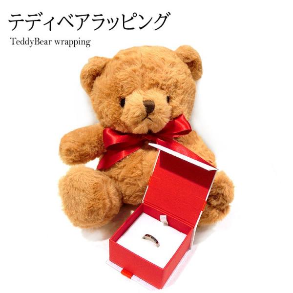(セット割あり)テディベア ギフトラッピング くま ぬいぐるみ クマ ベア ギフトボックス 記念日 ...