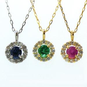 Classic CHESS（クラシックチェス） K18YG エメラルド フラワー