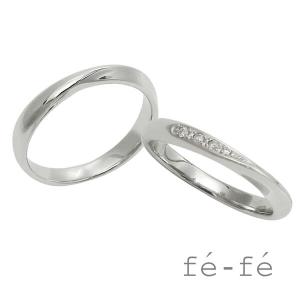 ペアリング ダイヤモンド 刻印 fe-fe フェフェ 指輪 ステンレス ペア 2本 金属アレルギー マリッジリング 結婚指輪 (ND) 父の日