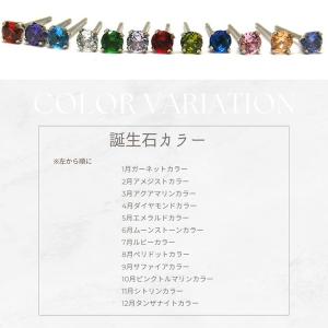 選べる福袋 アクセサリ― 3点 ピアス ネック...の詳細画像2