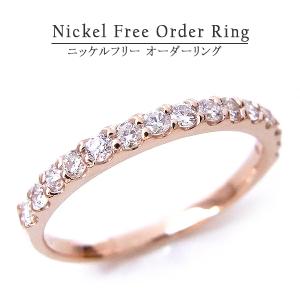 珊瑚 指輪 サンゴ プラチナ リング さんご 9.8mm(3月誕生石
