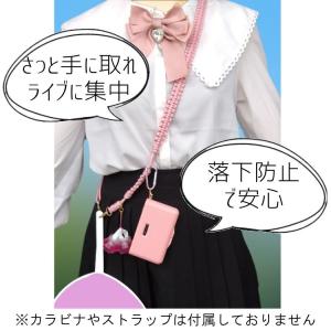 在庫限り 推し活 ショルダーストラップ 編み込...の詳細画像2