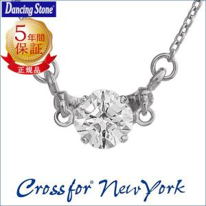 クロスフォーニューヨーク ネックレス ダンシングストーン Crossfor NewYork NYP-504 (ND)｜tamai