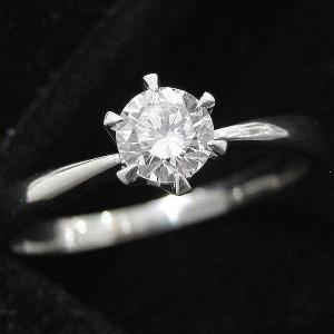メキシコ オパール リング プラチナ ダイヤモンド 指輪 PT900 鑑定書