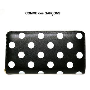 COMME des GARCONS（コムデギャルソン） 長財布 ラウンドファスナー sa0111 水玉 ドット ブラック カウハイドレザー 父の日