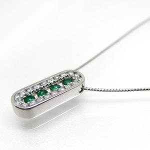 もも145.高級 エメラルド ダイヤモンド プラチナ ペンダントヘッド 5月誕生石 エメラルド ペンダント ネックレス プラチナ ダイヤモンド