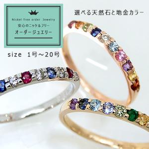 メキシコ オパール リング プラチナ ダイヤモンド 指輪 PT900 鑑定書