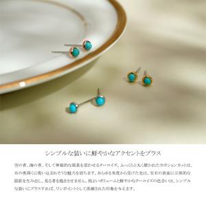 ターコイズ トルコ石 ピアス 金属アレルギー ...の詳細画像2