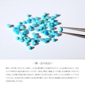 ターコイズ トルコ石 ピアス 金属アレルギー ...の詳細画像3