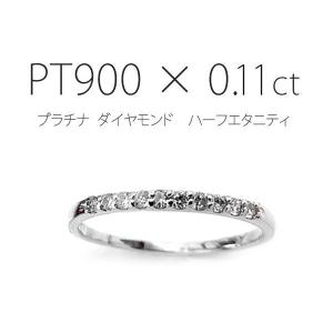 見積商品) リボン 指輪 10金 K10PG/WG ピンクゴールド/ホワイト