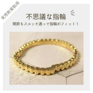 メキシコ オパール リング プラチナ ダイヤモンド 指輪 PT900 鑑定書