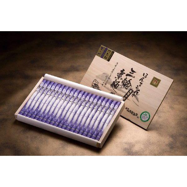 そうめん　素麺　円熟の細古物素麺　K−天の川1kg木箱