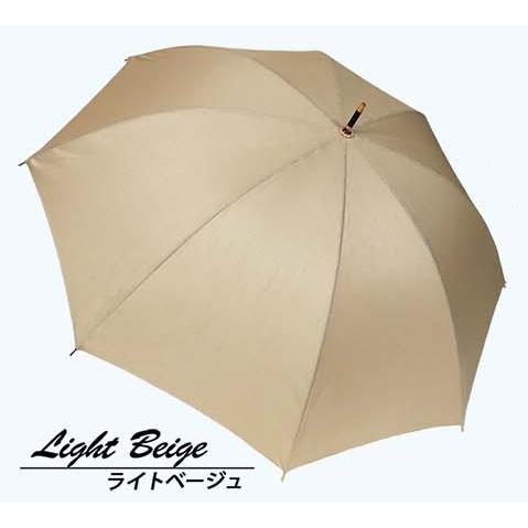 マサキ正規品 レディース雨傘 長傘 173202 シャンタン無地 手開き 日本製 ライトベージュ