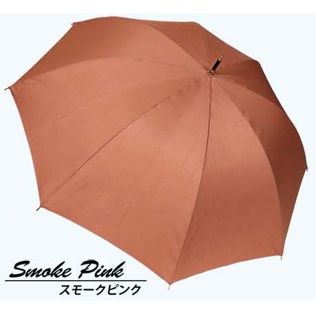 マサキ正規品 レディース雨傘 長傘 173202 シャンタン無地 手開き 日本製 スモークピンク