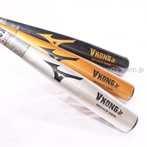 MIZUNO ミズノ(MIZUNO)(キッズ)少年軟式用バット 野球 MIZUNO ミズノ(MIZUNO)(キッズ)少年軟式用バット 野球