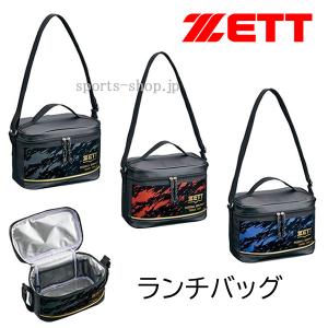 久保田スラッガー（KUBOTA SLUGGER） 限定品 ミニ トートバック LT25