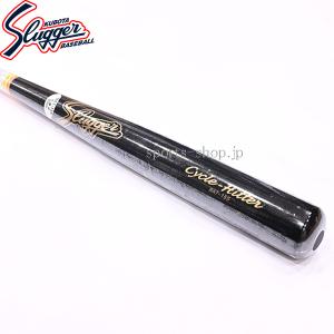 久保田スラッガー（KUBOTA SLUGGER） あすつく 木製 トレーニング