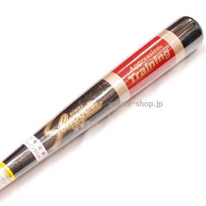 久保田スラッガー（KUBOTA SLUGGER） あすつく 木製 トレーニング