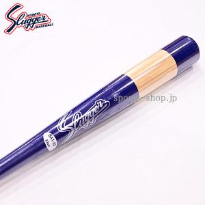 久保田スラッガー（KUBOTA SLUGGER） あすつく 木製 トレーニング