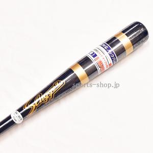久保田スラッガー（KUBOTA SLUGGER） あすつく ノックバット BAT-801