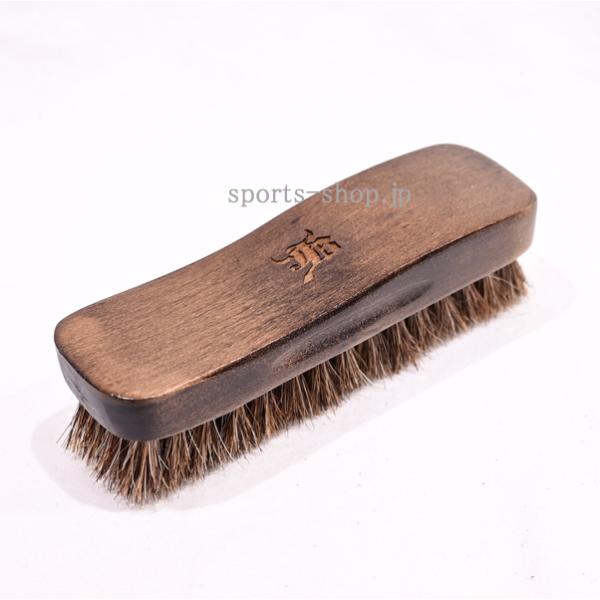 あすつく 和牛JB ブラシ 馬毛 グラブ キャッチャーミット ファーストミット 汚れ落とし メンテナ...