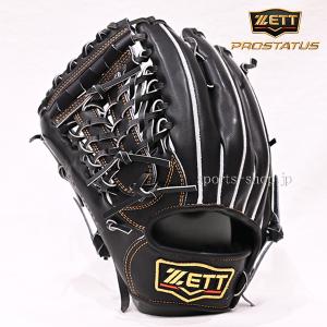 ハタケヤマ（HATAKEYAMA） 修理紐 SS-6A USAローハイド ブラウン 6mm